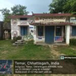 *15 अगस्त स्वतंत्रता दिवस पर उप स्वास्थ्य केंद्र टेमर में नहीं हुआ ध्वजारोहण, ग्रामीणों ने जताई नाराजगी* *कलेक्टर से शिकायत कार्यवाही की मांग*